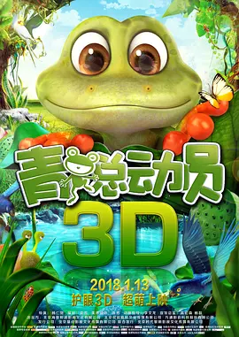 肉到失禁高h视频免费播放