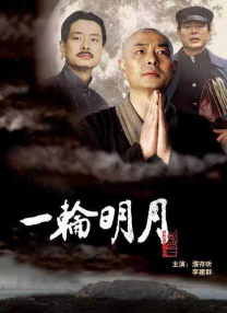 三级特黄特色视频